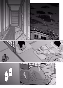Page 26 of Natsu, Inaka. Tomodachi no Hahaoya to Amaku Tokeyuku Atsui Sex｜Verano En El Campo. Sexo Dulce Y Caliente Con La Madre De Un Amigo - preview thumbnail