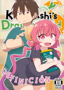 Definition｜Definición (decensored) - hentai manga cover image