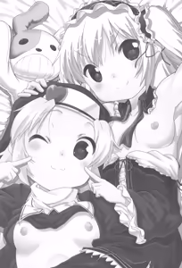 Page 3 of Seishojo Seishoujo - preview thumbnail