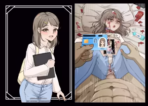 Page 24 of 何佳岭 - preview thumbnail