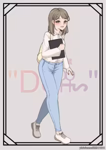 Page 33 of 何佳岭 - preview thumbnail