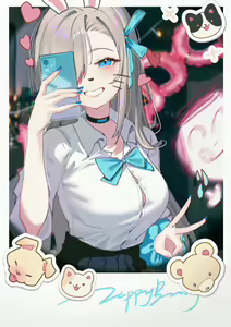 Page 386 of 碳酸 (89218870) 2026.06.01 - preview thumbnail