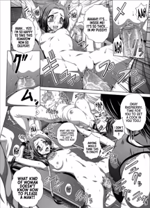 Page 13 of C2lemon@Max9 - preview thumbnail