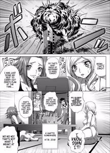 Page 2 of C2lemon@Max9 - preview thumbnail