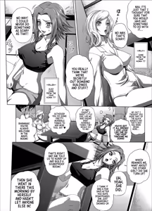 Page 3 of C2lemon@Max9 - preview thumbnail
