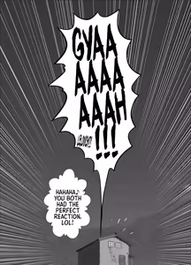 Page 32 of C2lemon@Max9 - preview thumbnail