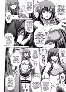 Page 5 of C2lemon@Max9 - preview thumbnail