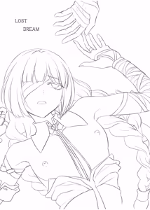 Page 2 of LOST DREAM  | 弗生若梦 - preview thumbnail