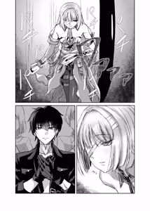 Page 4 of LOST DREAM  | 弗生若梦 - preview thumbnail