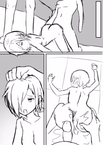 Page 154 of Kangbus (uncensored) - preview thumbnail