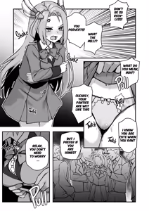 Page 356 of Kangbus (uncensored) - preview thumbnail
