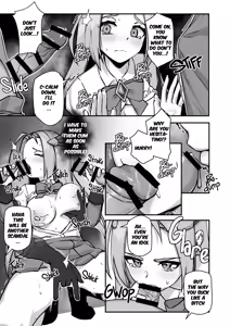 Page 360 of Kangbus (uncensored) - preview thumbnail
