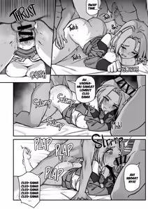 Page 401 of Kangbus (uncensored) - preview thumbnail