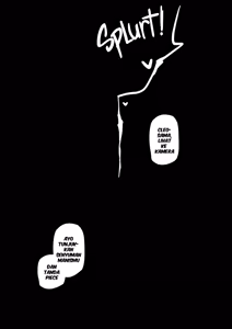 Page 415 of Kangbus (uncensored) - preview thumbnail