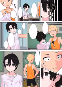 Page 19 of Sefuku! - preview thumbnail