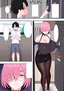Page 3 of Sefuku! - preview thumbnail