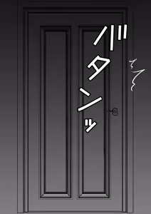 Page 155 of A Parallel World With a 1:39 Male to Female Ratio Is Unexpectedly Normal - preview thumbnail