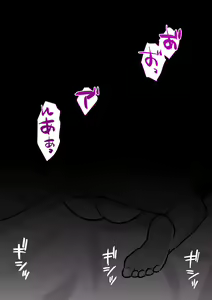 Page 30 of A Parallel World With a 1:39 Male to Female Ratio Is Unexpectedly Normal - preview thumbnail