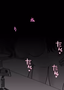 Page 328 of A Parallel World With a 1:39 Male to Female Ratio Is Unexpectedly Normal - preview thumbnail