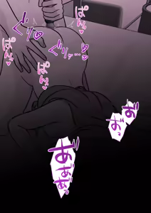 Page 361 of A Parallel World With a 1:39 Male to Female Ratio Is Unexpectedly Normal - preview thumbnail
