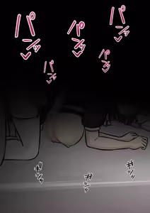 Page 412 of A Parallel World With a 1:39 Male to Female Ratio Is Unexpectedly Normal - preview thumbnail