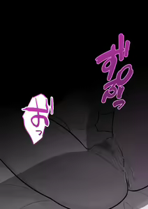 Page 45 of A Parallel World With a 1:39 Male to Female Ratio Is Unexpectedly Normal - preview thumbnail