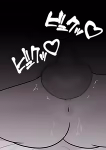 Page 539 of A Parallel World With a 1:39 Male to Female Ratio Is Unexpectedly Normal - preview thumbnail