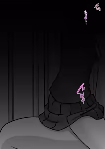 Page 575 of A Parallel World With a 1:39 Male to Female Ratio Is Unexpectedly Normal - preview thumbnail