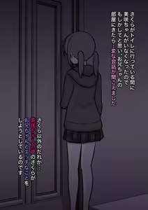 Page 644 of A Parallel World With a 1:39 Male to Female Ratio Is Unexpectedly Normal - preview thumbnail