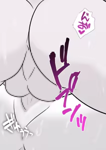 Page 706 of A Parallel World With a 1:39 Male to Female Ratio Is Unexpectedly Normal - preview thumbnail