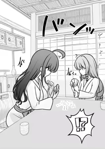Page 734 of A Parallel World With a 1:39 Male to Female Ratio Is Unexpectedly Normal - preview thumbnail