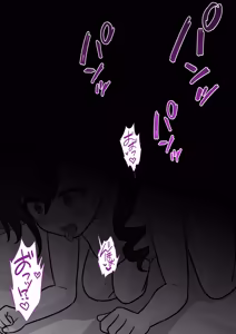 Page 764 of A Parallel World With a 1:39 Male to Female Ratio Is Unexpectedly Normal - preview thumbnail