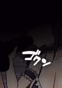 Page 892 of A Parallel World With a 1:39 Male to Female Ratio Is Unexpectedly Normal - preview thumbnail