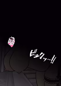 Page 909 of A Parallel World With a 1:39 Male to Female Ratio Is Unexpectedly Normal - preview thumbnail