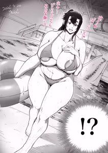 Page 42 of Yukari Tatsumiya & Wataru Yanokura - preview thumbnail