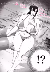 Page 43 of Yukari Tatsumiya & Wataru Yanokura - preview thumbnail