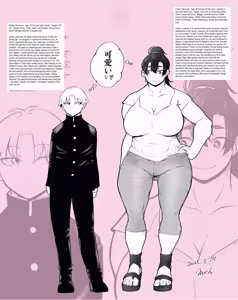 Page 9 of Yukari Tatsumiya & Wataru Yanokura - preview thumbnail