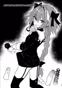 Page 7 of AAA (decensored) - preview thumbnail