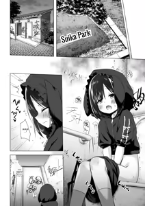 Page 23 of Yorube no nai Shinon-chan Zenpen - preview thumbnail