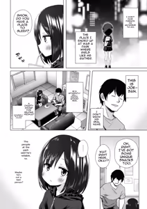 Page 3 of Yorube no nai Shinon-chan Zenpen - preview thumbnail