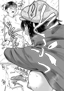 Page 186 of COMIC Shingeki 2026-07 - preview thumbnail