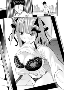 Page 1031 of Kosmos β (52200937) 2026.06.02 - preview thumbnail