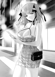 Page 105 of Kosmos β (52200937) 2026.06.02 - preview thumbnail