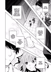 Page 1121 of Kosmos β (52200937) 2026.06.02 - preview thumbnail