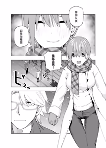 Page 1166 of Kosmos β (52200937) 2026.06.02 - preview thumbnail