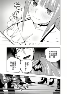 Page 1240 of Kosmos β (52200937) 2026.06.02 - preview thumbnail