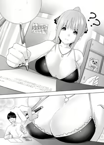 Page 1259 of Kosmos β (52200937) 2026.06.02 - preview thumbnail