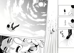 Page 1268 of Kosmos β (52200937) 2026.06.02 - preview thumbnail
