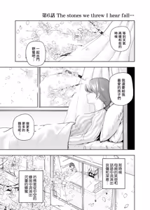 Page 1289 of Kosmos β (52200937) 2026.06.02 - preview thumbnail