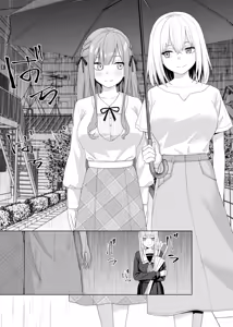 Page 133 of Kosmos β (52200937) 2026.06.02 - preview thumbnail
